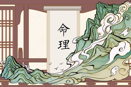 美名堂起名大全|起名测试评分|中庸取名字女孩|女儿起名大吉|火命取名忌用字