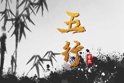 婚姻正缘测试,姻缘生辰八字,算二婚姻缘,姻缘看正缘,姻缘合八字免费