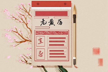 卦象算命|查八字算卦|排八字免费排盘
