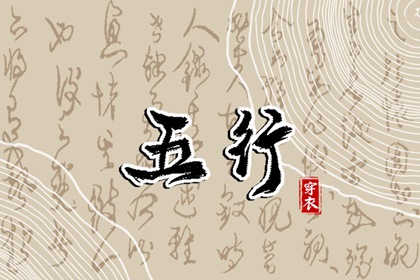 生肖测姻缘_测感情姻缘_抽姻缘签_测试夫妻姻缘_感情姻缘