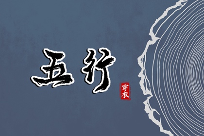 如何读本页结果